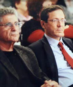 הנשיא הרצוג ויו"ר אומ"ץ מר פליצה