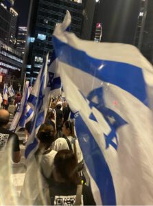 הפגנה.