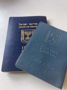 תעודת זהות