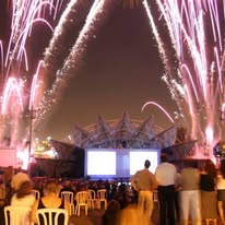 פירוטכניקה לחתונה