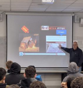 באדיבות אביר ביטחון