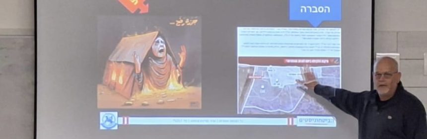 באדיבות אביר ביטחון