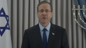 נשיא המדינה הקליט ברכה מיוחדת לכבוד יום השואה