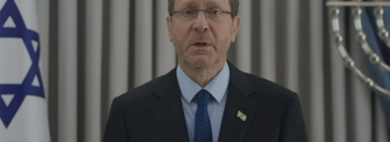 נשיא המדינה הקליט ברכה מיוחדת לכבוד יום השואה